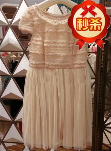  Vêtement de sport pour femme MIGAINO - Ref 525081