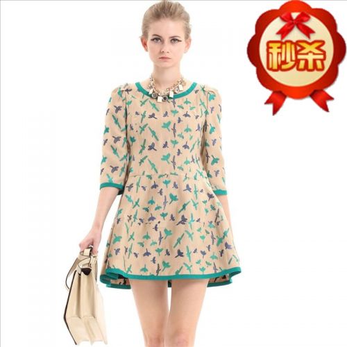  Vêtement de sport pour femme MIGAINO - Ref 525082