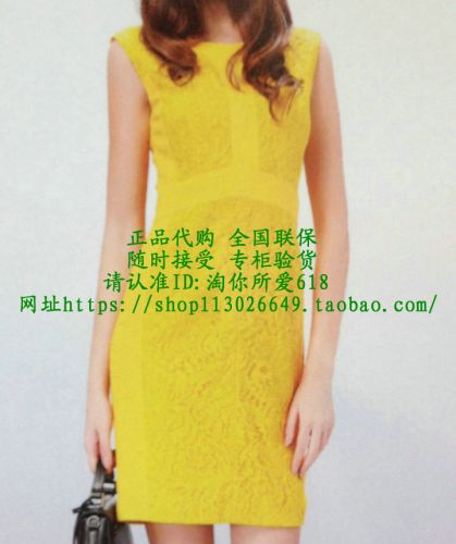  Vêtement de sport pour femme CASTLE - Ref 525097