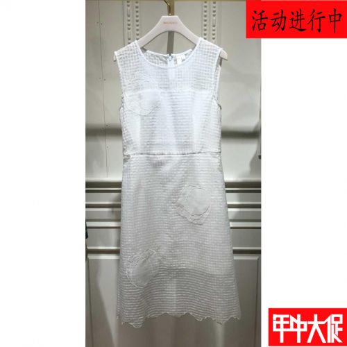  Vêtement de sport pour femme MIGAINO - Ref 525104