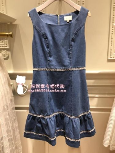  Vêtement de sport pour femme MIGAINO - Ref 525137