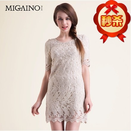  Vêtement de sport pour femme MIGAINO - Ref 525144