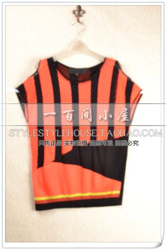  Vêtement de sport pour femme - Ref 525158