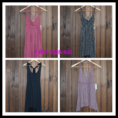  Vêtement de sport pour femme V@NS - Ref 525180