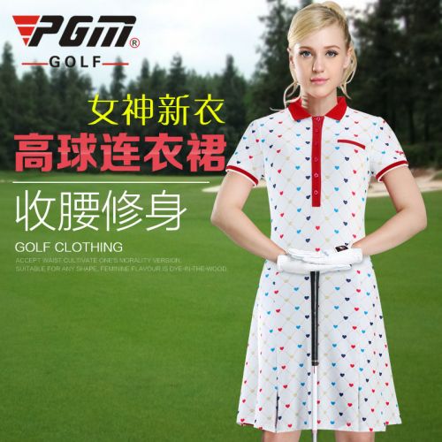  Vêtement de sport pour femme en polyester - Ref 525183