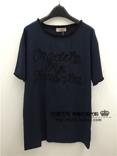  Vêtement de sport pour femme - Ref 525205