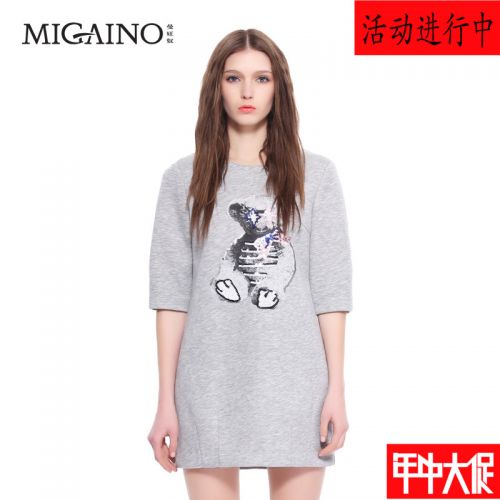  Vêtement de sport pour femme MIGAINO - Ref 525223