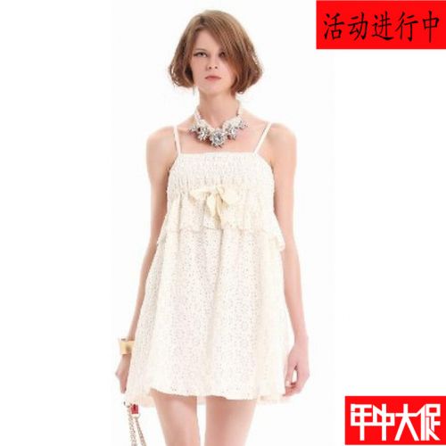  Vêtement de sport pour femme MIGAINO - Ref 525224