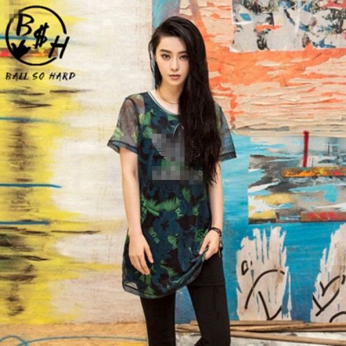  Vêtement de sport pour femme - Ref 525253