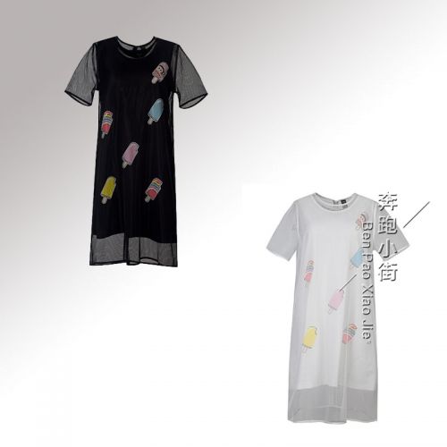 Vêtement de sport pour femme PAUL FRANK - Ref 525267