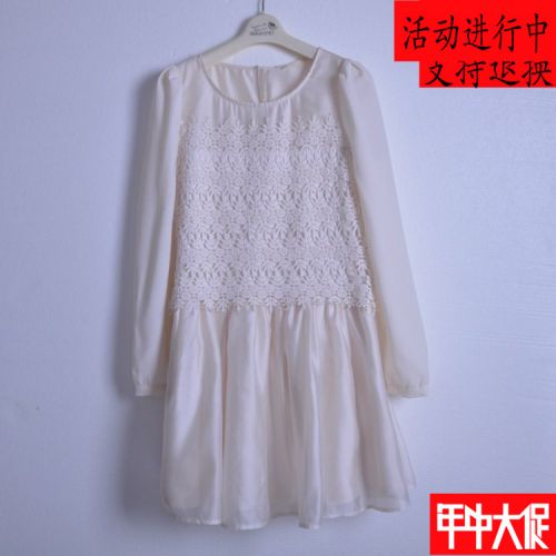  Vêtement de sport pour femme MIGAINO - Ref 525271