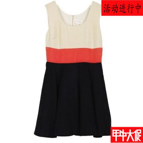  Vêtement de sport pour femme MIGAINO - Ref 525276