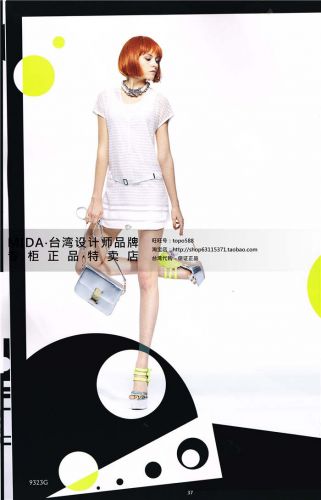  Vêtement de sport pour femme NEEDED - Ref 525324