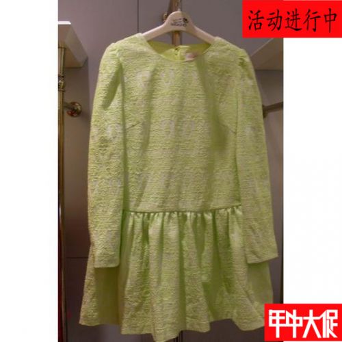  Vêtement de sport pour femme MIGAINO - Ref 525337