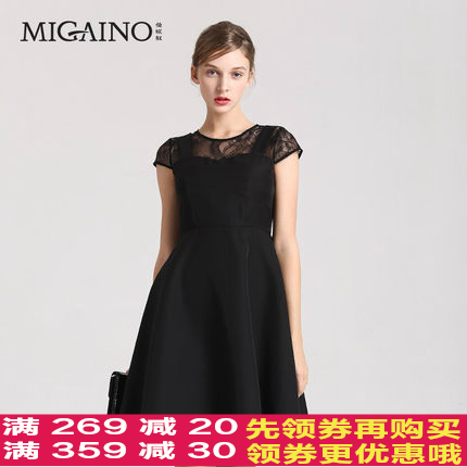 Vêtement de sport pour femme MIGAINO - Ref 525378
