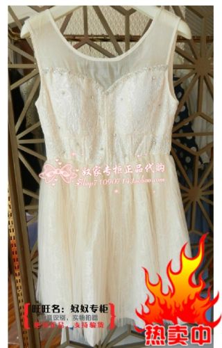  Vêtement de sport pour femme MIGAINO - Ref 525396