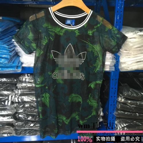  Vêtement de sport pour femme en nylon - Ref 525906