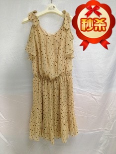  Vêtement de sport pour femme MIGAINO - Ref 525951