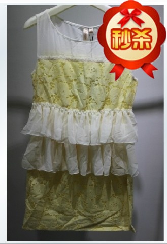  Vêtement de sport pour femme MIGAINO - Ref 525952