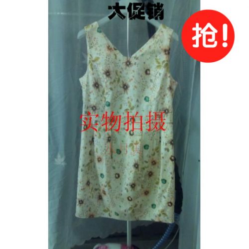  Vêtement de sport pour femme - Ref 526021