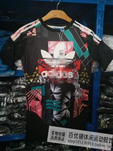  Vêtement de sport pour femme - Ref 526126