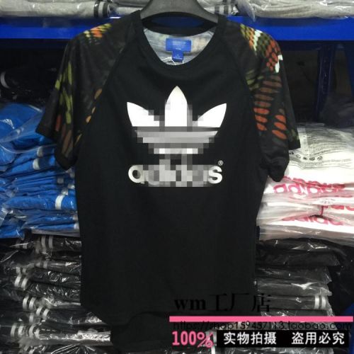  Vêtement de sport pour femme en CVC - Ref 526127