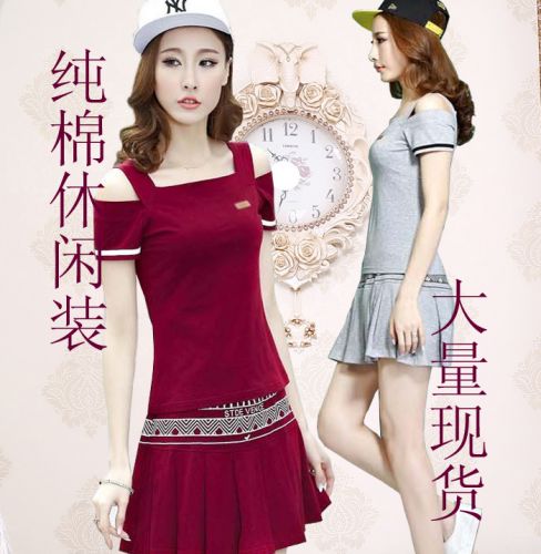  Vêtement de sport pour femme SUNNYGIRL en coton - Ref 526255