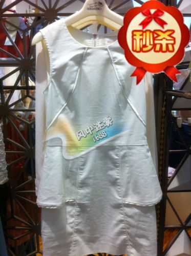  Vêtement de sport pour femme MIGAINO - Ref 526280