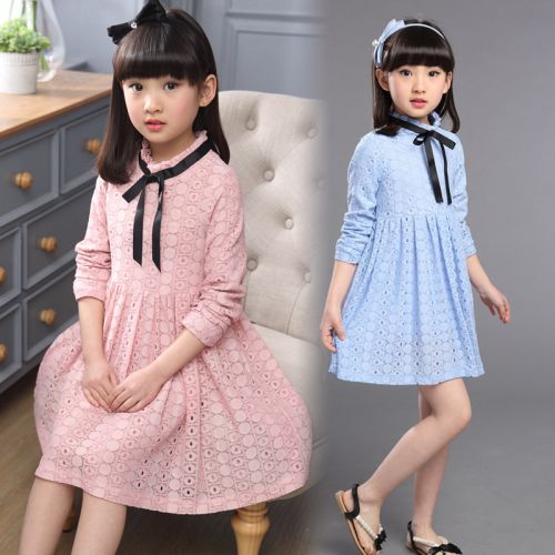  Vêtement de sport pour femme - Ref 526432