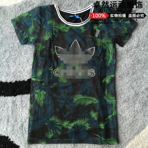  Vêtement de sport pour femme HUNNZ en CVC - Ref 526510