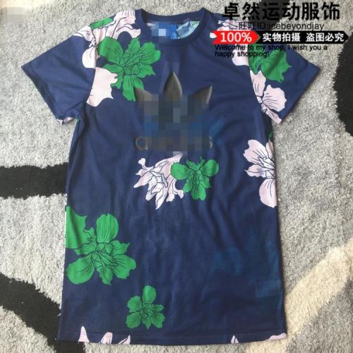  Vêtement de sport pour femme HUNNZ en CVC - Ref 526606