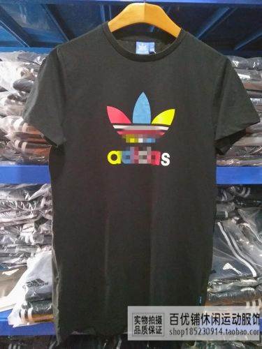  Vêtement de sport pour femme MEILIN FAMILY en coton - Ref 526965