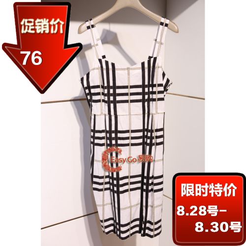  Vêtement de sport pour femme - Ref 526977