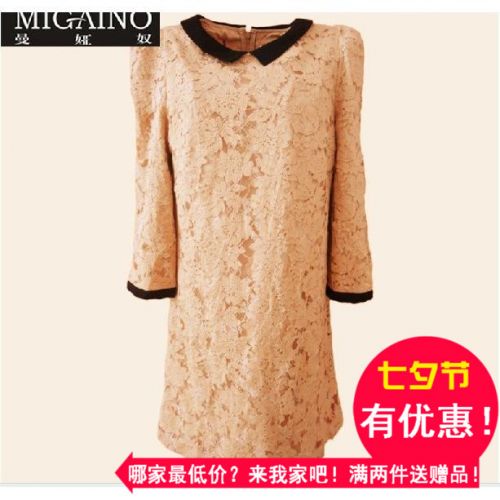  Vêtement de sport pour femme - Ref 526978