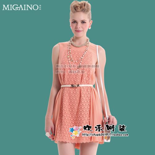  Vêtement de sport pour femme MIGAINO - Ref 526979