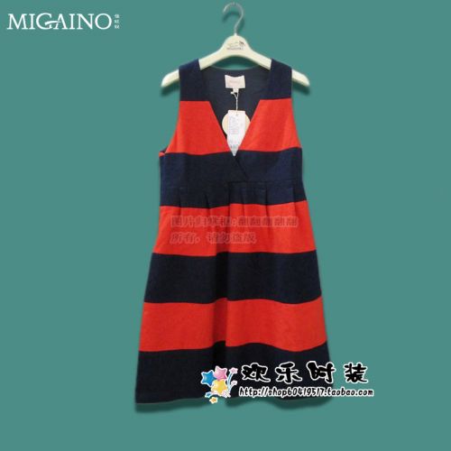  Vêtement de sport pour femme MIGAINO - Ref 526981