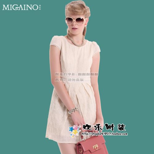  Vêtement de sport pour femme MIGAINO - Ref 526982