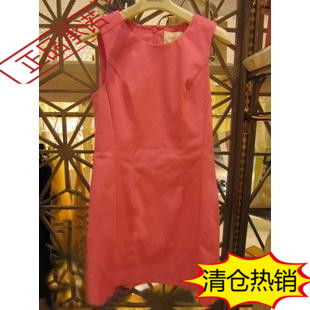  Vêtement de sport pour femme MIGAINO - Ref 526987