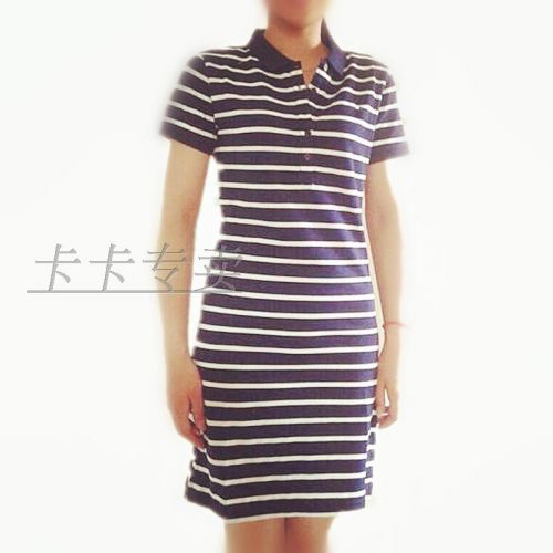  Vêtement de sport pour femme en coton - Ref 527051