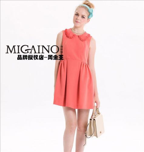  Vêtement de sport pour femme MIGAINO - Ref 527063