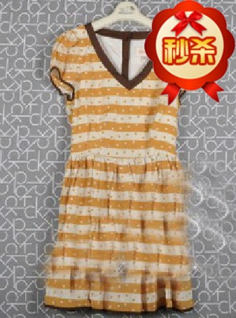  Vêtement de sport pour femme MIGAINO - Ref 527065