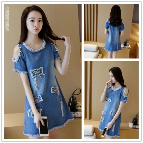  Vêtement de sport pour femme - Ref 527077