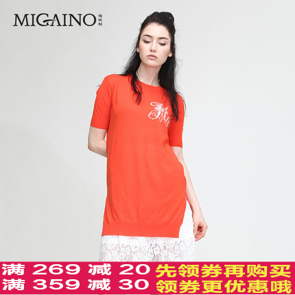  Vêtement de sport pour femme MIGAINO - Ref 527106
