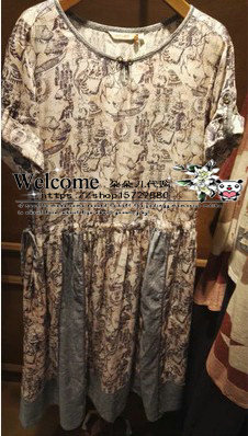  Vêtement de sport pour femme - Ref 527122