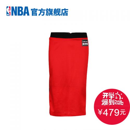  Vêtement de sport pour femme - Ref 527131