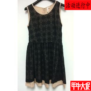  Vêtement de sport pour femme MIGAINO - Ref 527195