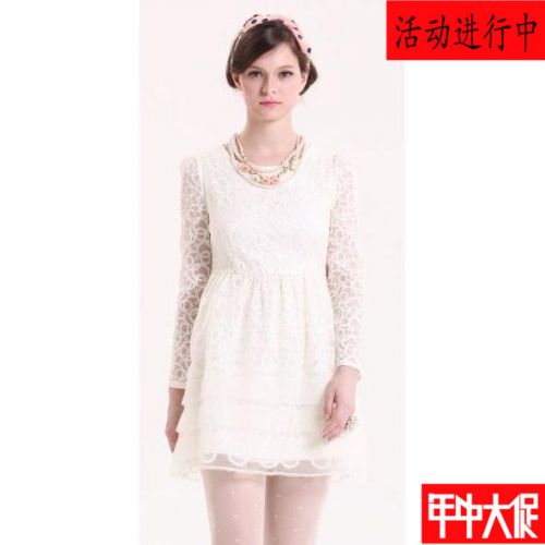  Vêtement de sport pour femme MIGAINO - Ref 527198