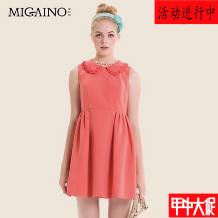  Vêtement de sport pour femme MIGAINO - Ref 527199