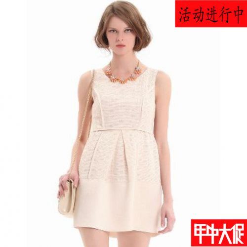  Vêtement de sport pour femme MIGAINO - Ref 527200