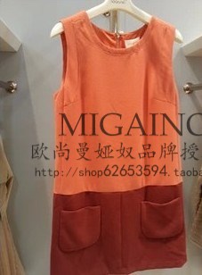  Vêtement de sport pour femme MIGAINO - Ref 527205